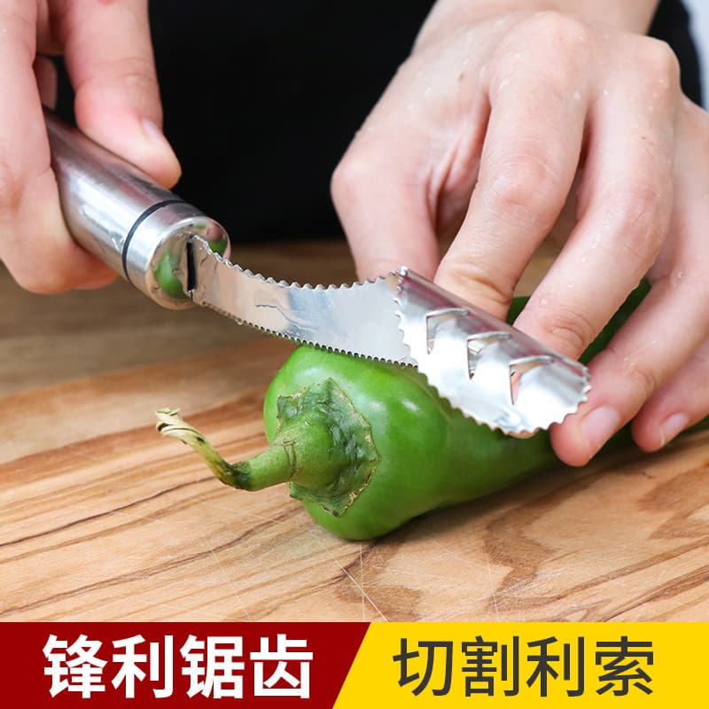 Removedor de núcleo de pimenta doméstico, aço inoxidável, remoção de sementes de pimenta verde, ferramenta útil, remoção
