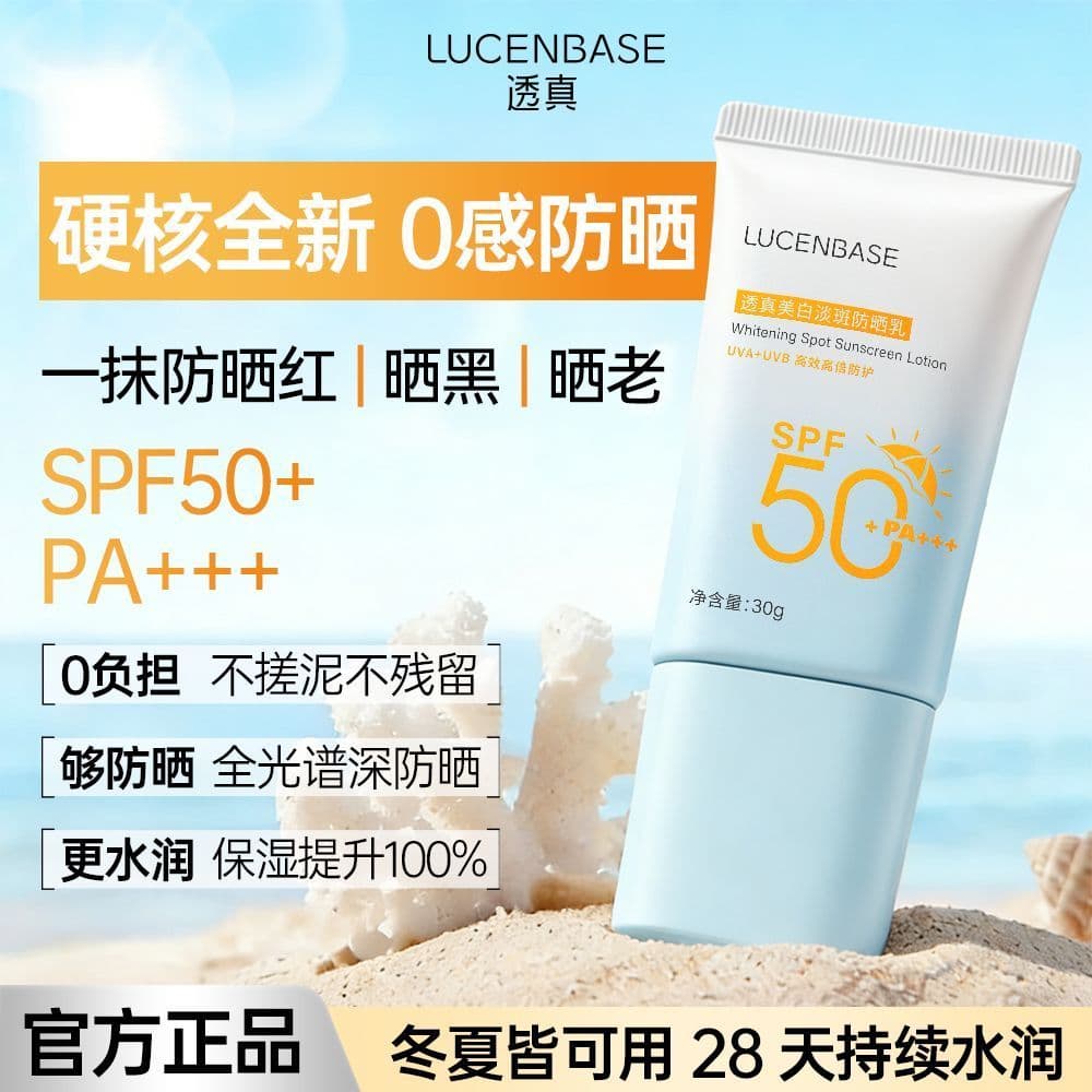Transparente Transparente Branqueador Spot-Blemish-Blemish-Blemish-Blemish-Blemish-Blemish-Blemish-Blemish-Blemish-Blemi