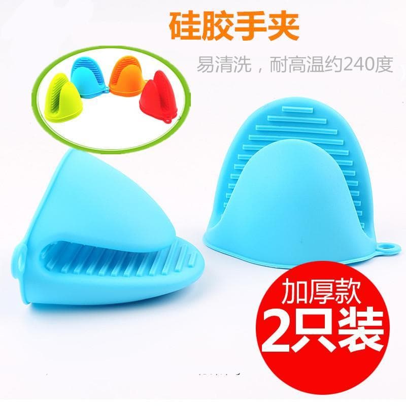 Luvas de isolamento térmico engrossado Silicone resistente a altas temperaturas forno de microondas clipe de mão luvas c