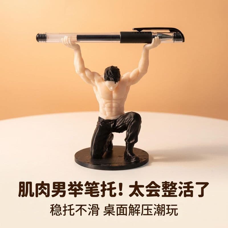 Pronto estoque Porta-canetas Muscle Man Porta-canetas Princesa Por favor Use caneta Decoração criativa de escritório Esc
