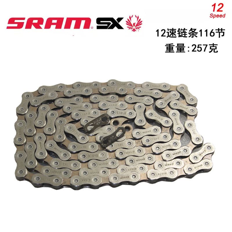 Corrente de bicicleta SRAM EAGLE 12 velocidades para Mountain Bike SX NX GX X01 XO1 XX1