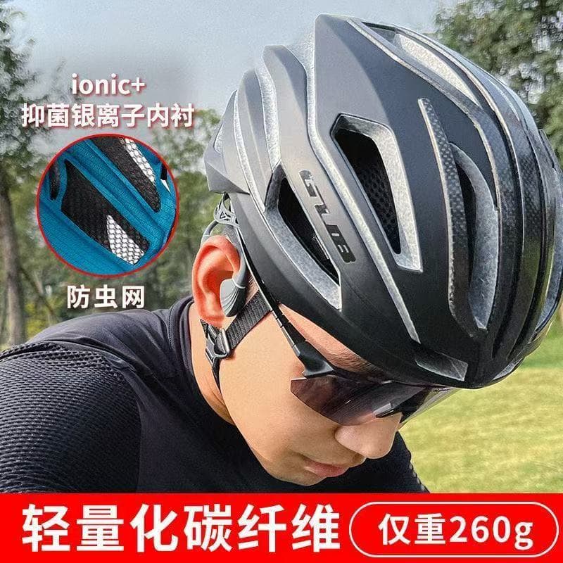 GUB Capacete de ciclismo de bicicleta de estrada de fibra de carbono Capacete de Mountain bike de uma peça Homens Mulher