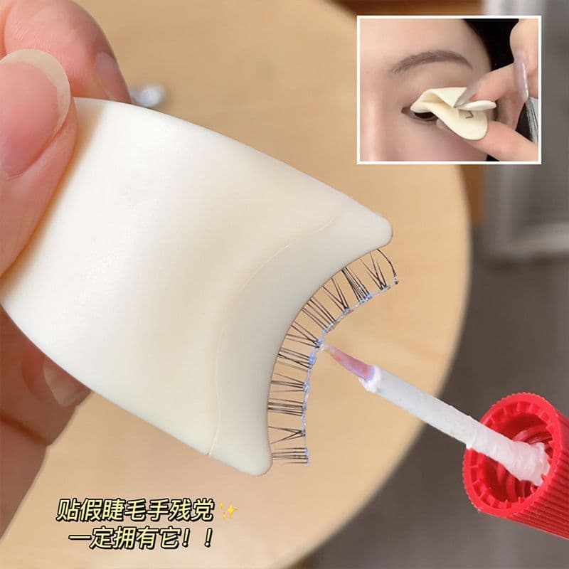 Cílios postiços Aids beleza ferramentas de beleza modelador de cílios de plástico novato pegajoso cílios postiços ferram