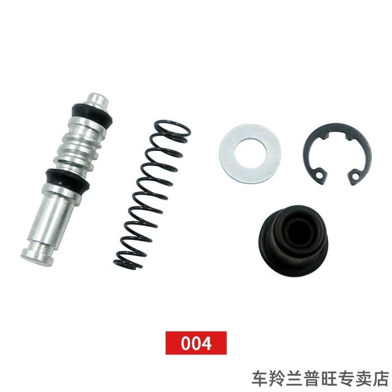 Adequado para honda honda motocicleta CB400X CBF190 Kit de reparo do cilindro mestre do veículo elétrico da motocicleta