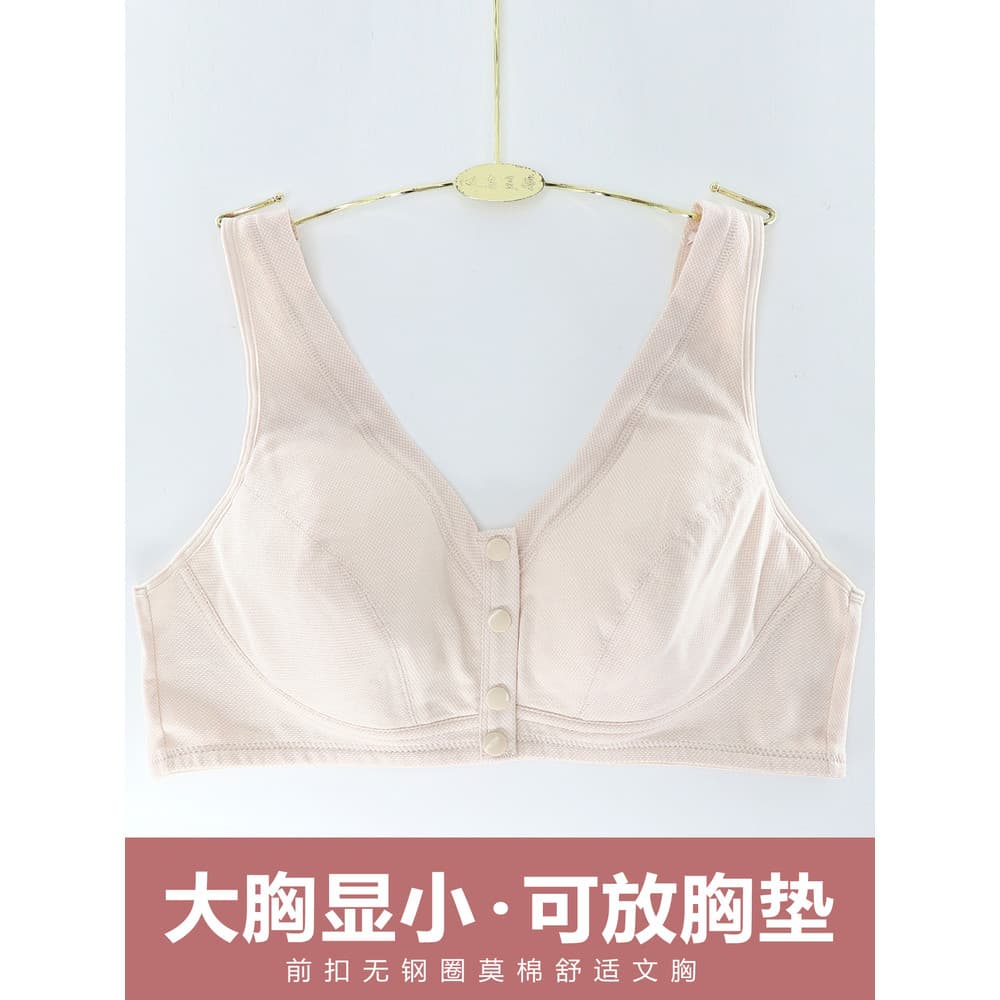 Mãe roupa interior fivela frontal sem anel de aço sutiã Modal algodão colete estilo confortável respirável meia-idade id