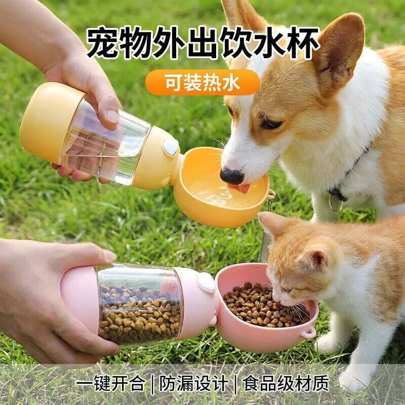 Pet Outing garrafa de água potável gato portátil copo de água cão andando ferramenta útil cão à prova de vazamento copo