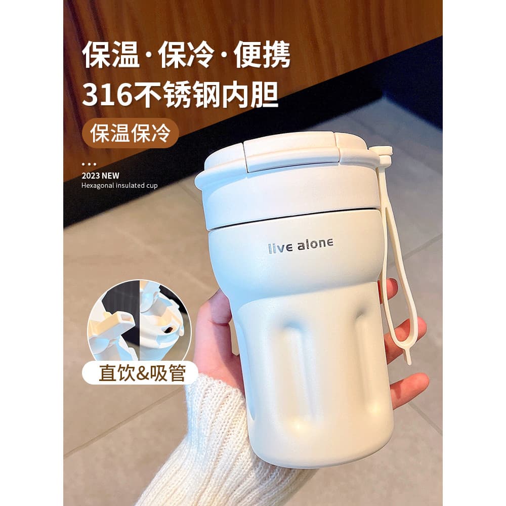 Copo de água japonês feminino novo estilo simples xícara de café acompanhando canudo duplo copo térmico menina copo port