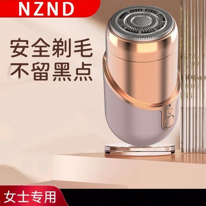 Novo estilo de peças íntimas barbeador elétrico feminino dedicado sem manchas pretas axilas remoção de pelos de corpo in