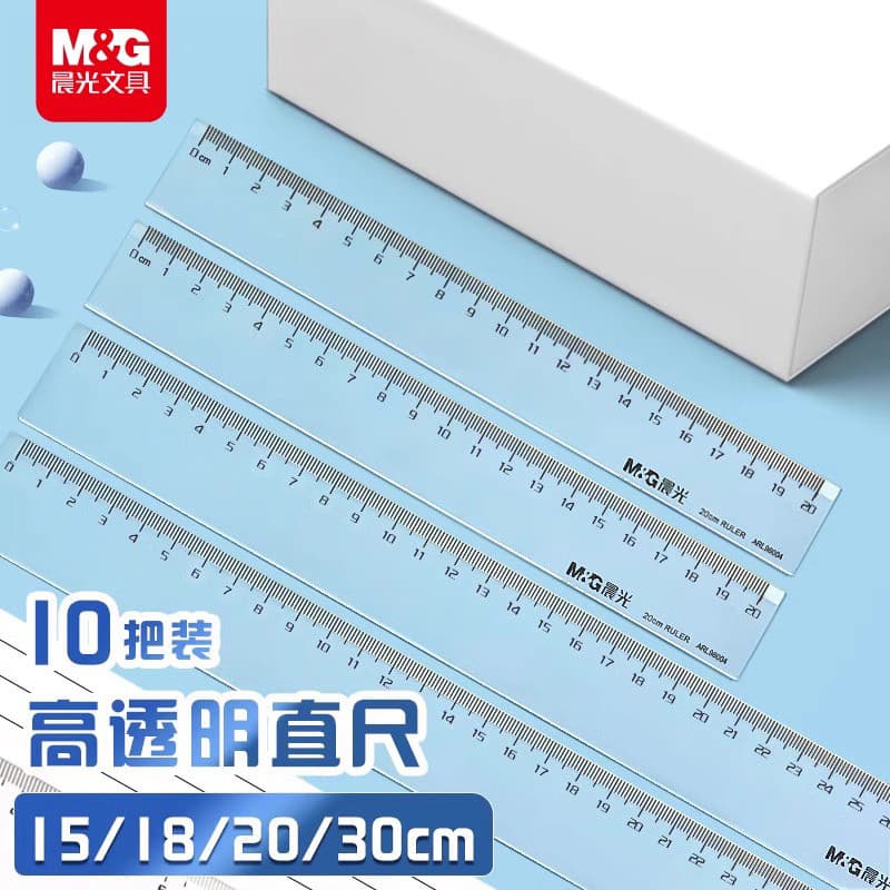 Régua de papelaria Chenguang Régua reta de plástico transparente espessada de 20 cm Estudantes usam exame de serviço Civ