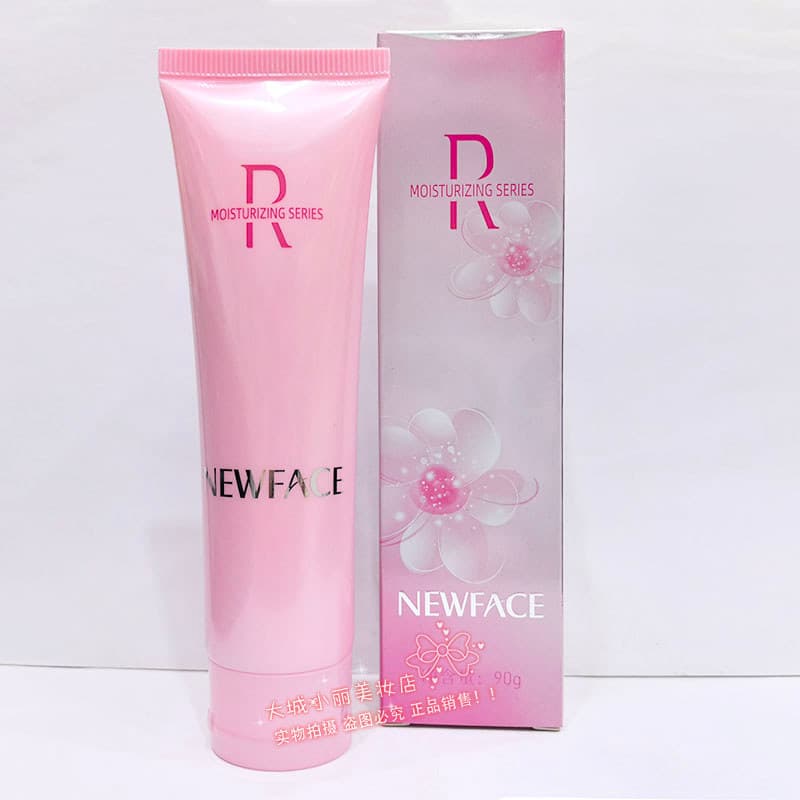Nova espuma de limpeza facial limpador facial 90g limpeza hidratante hidratante refrescante hidratante limpeza genuína n