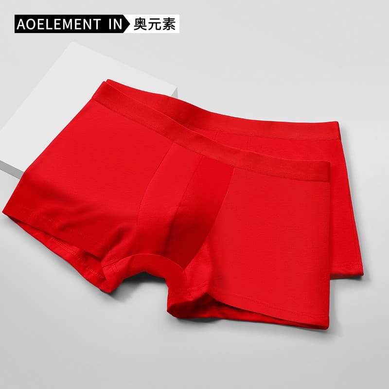 Cuecas boxer masculinas Benming ano todos os algodão presentes coelho grande vermelho casamento fino boxer briefs cuecas