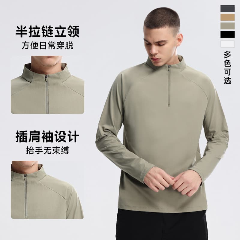 Jaqueta Esportiva Masculina De Secagem Rápida Com Meio Zíper , Moletom Absorvente De Suor Ao Ar Livre , top Esportivo De