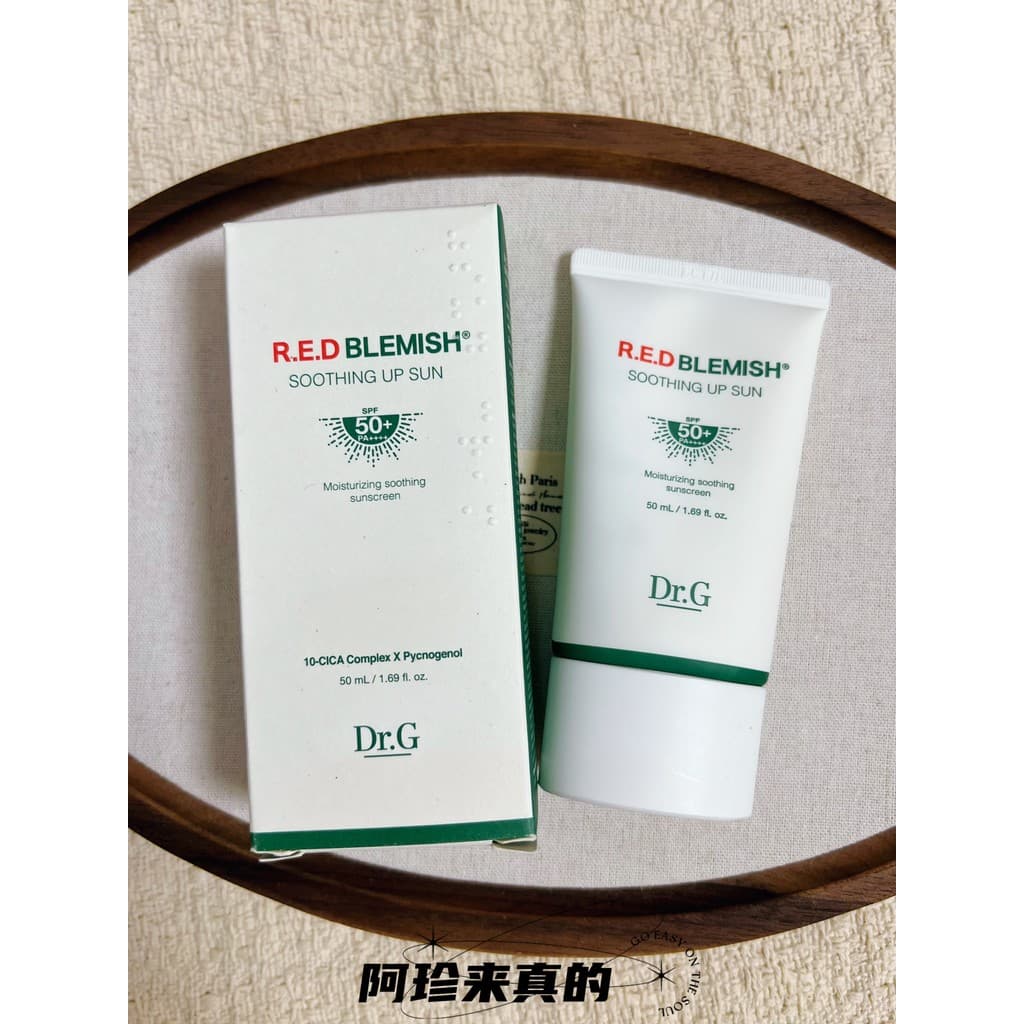 Data ruim!Dr.g Centella Asiatica Repair Protetor Solar Físico 50ml Isolamento Facial Refrescante Versão Antiga