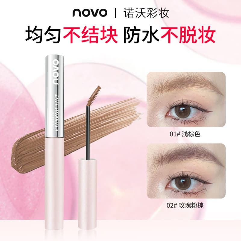 Estilo tingimento creme de sobrancelha Natural tridimensional impermeável à prova de suor de secagem rápida de longa dur