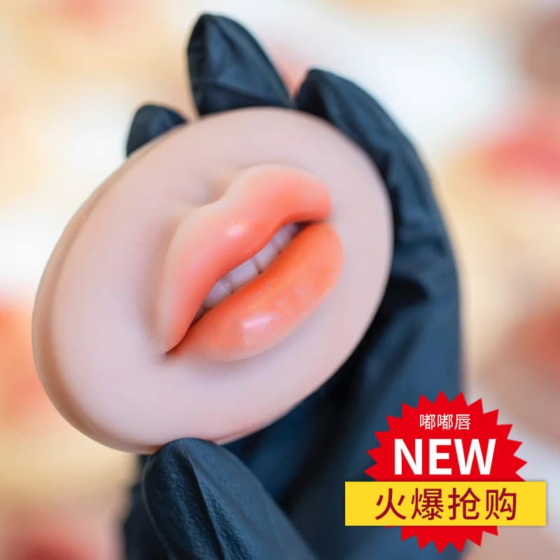 Módulo labial tridimensional tatuagem bordado prática pele linhas labiais europeias lábio Silicone simulação sólida nova