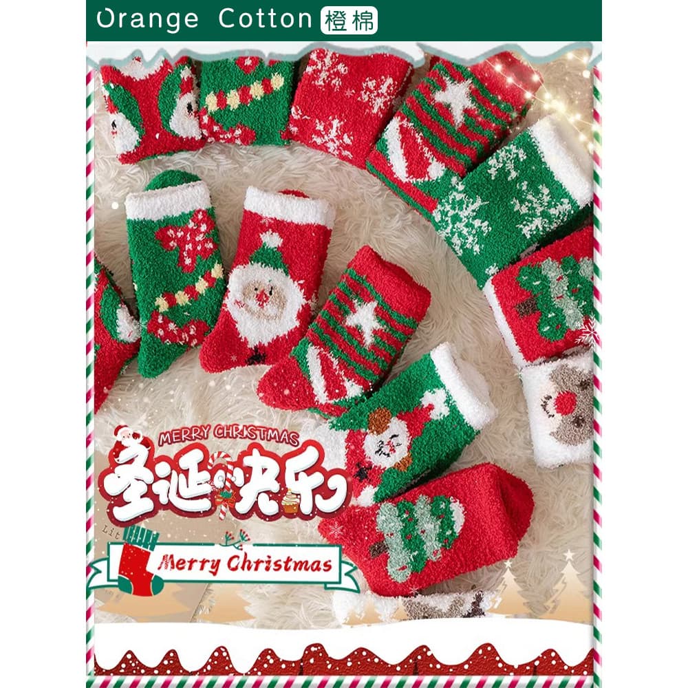 Meias de natal femininas inverno pelúcia engrossado Coral velo meio tubo meias vermelho presente de véspera de natal toa
