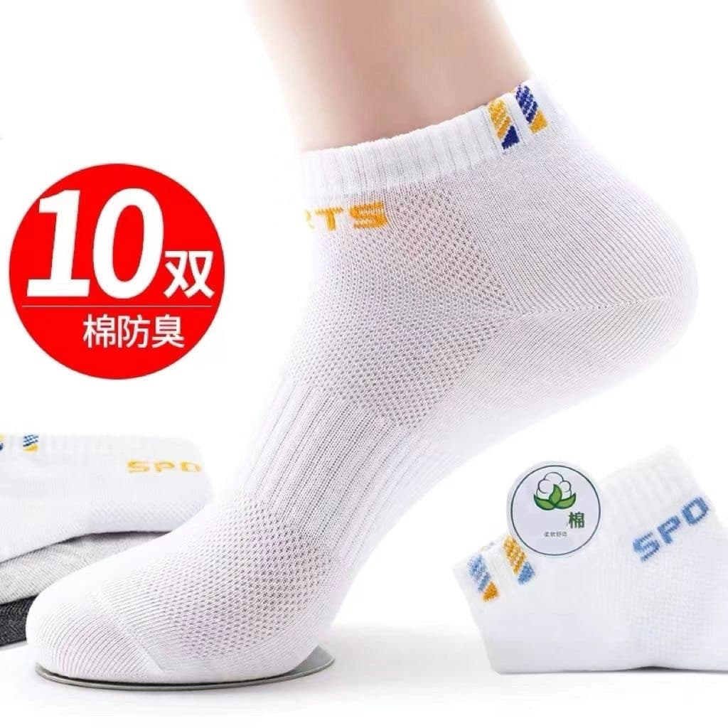 Meias masculinas meias esportivas barco verão primavera outono desodorante malha respirável fino branco curto tubo 2024