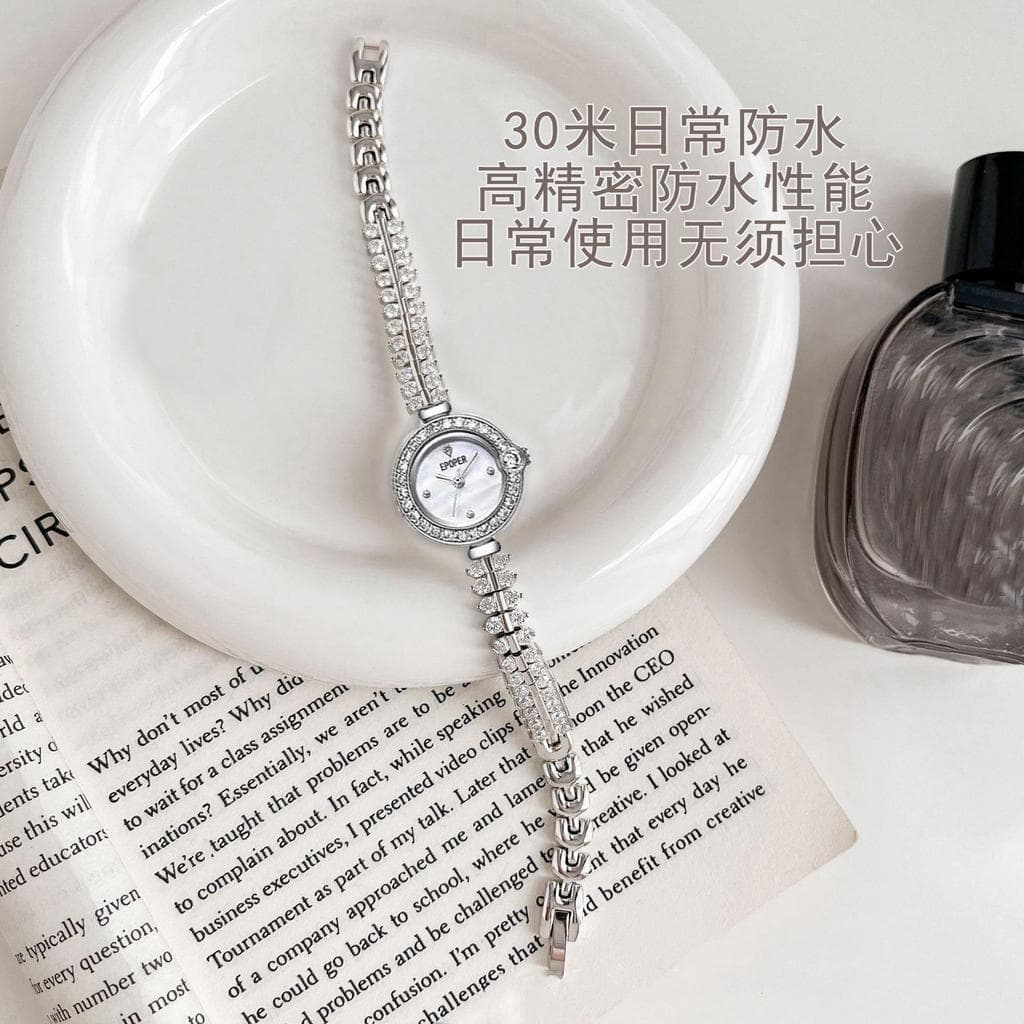 Relógio de quartzo decoração mãe-de-pérola pequeno prata Sui relógio feminino nicho High-End moda luz luxo temperamento