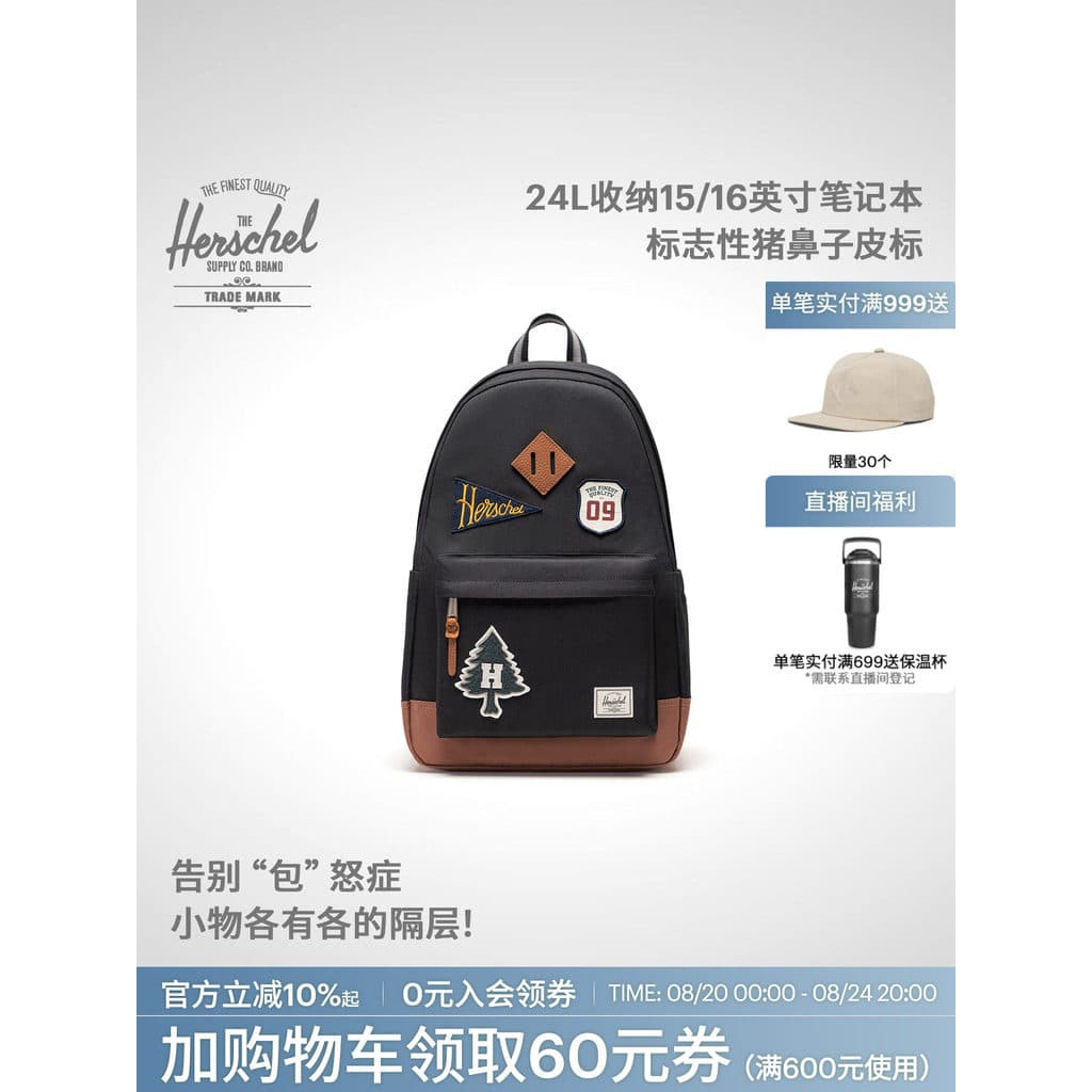 Herschel Heritage Heritage Retro Mochila Unissex Mochila Estilo Preppy de Grande Capacidade 24L