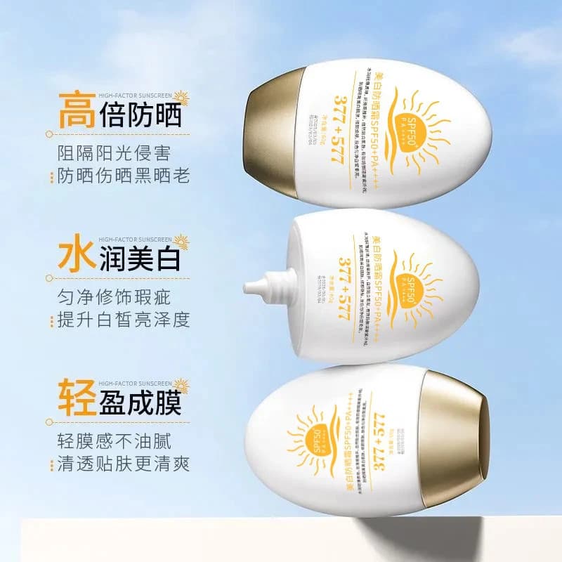 Protetor solar de venda quente 60g Loção protetora solar de isolamento Protetor solar refrescante de alta potência Anti-