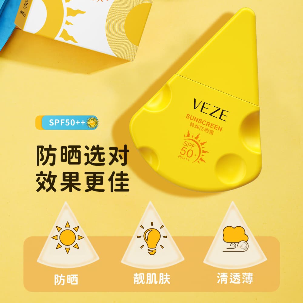 Fanzhen Han Chan Protetor Solar FPS50 + PA +++ Protetor Solar Refrescante Hidratante Não Oleoso Loção Protetor Solar de