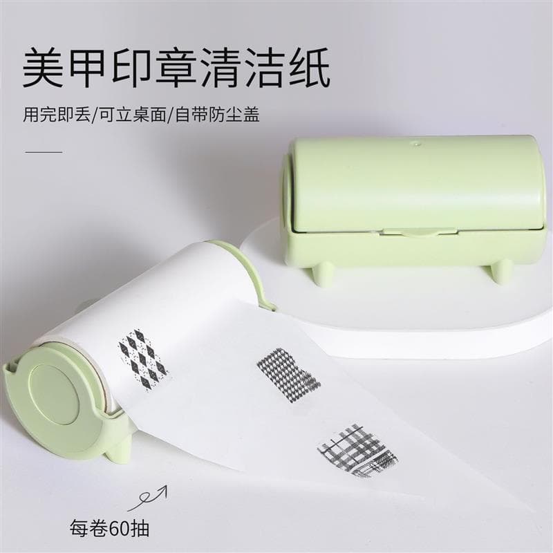 Novo limpador de vedação de manicure, papel de limpeza descartável, ferramenta de remoção de óleo de impressão de manicu