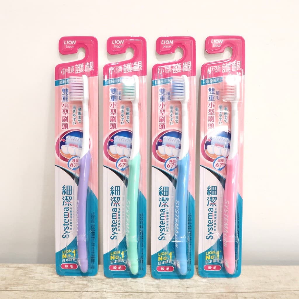 Taiwan importado leão dente fino limpo cabeça pequena proteção de goma escova de dentes 12 pçs adulto limpeza Interdenta