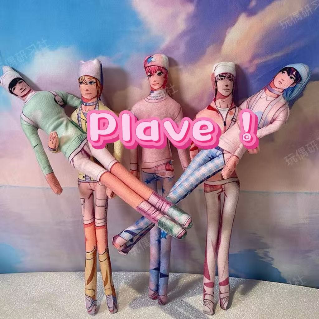 Anime Plave Figura Bonecas De Pelúcia Yejun Noah Bamby Eunho Hamin Recheado Abstrato Twistable Brinquedos 28cm (Contém F