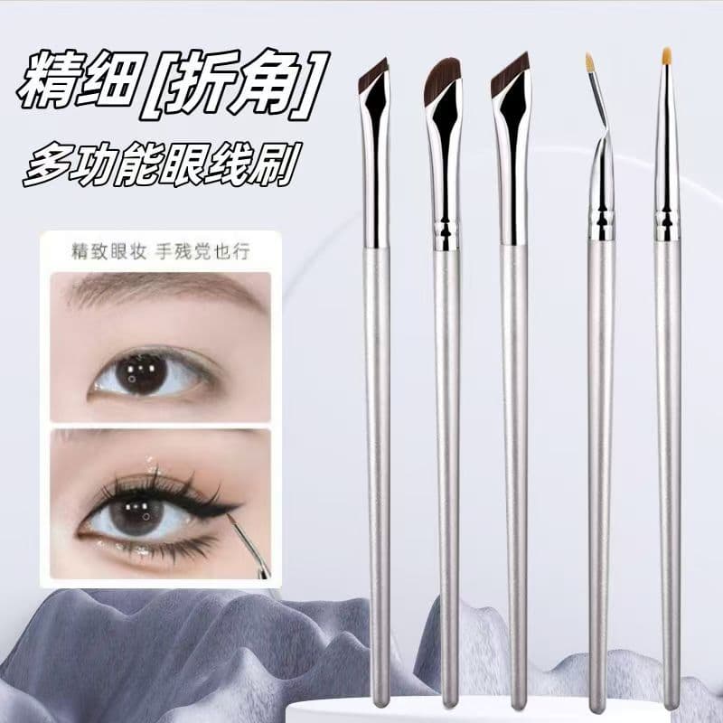 Conjunto de pincéis de maquiagem ultrafino multiuso, prata, contorno dos olhos, brilho, maquiagem pontiaguda, nariz, som
