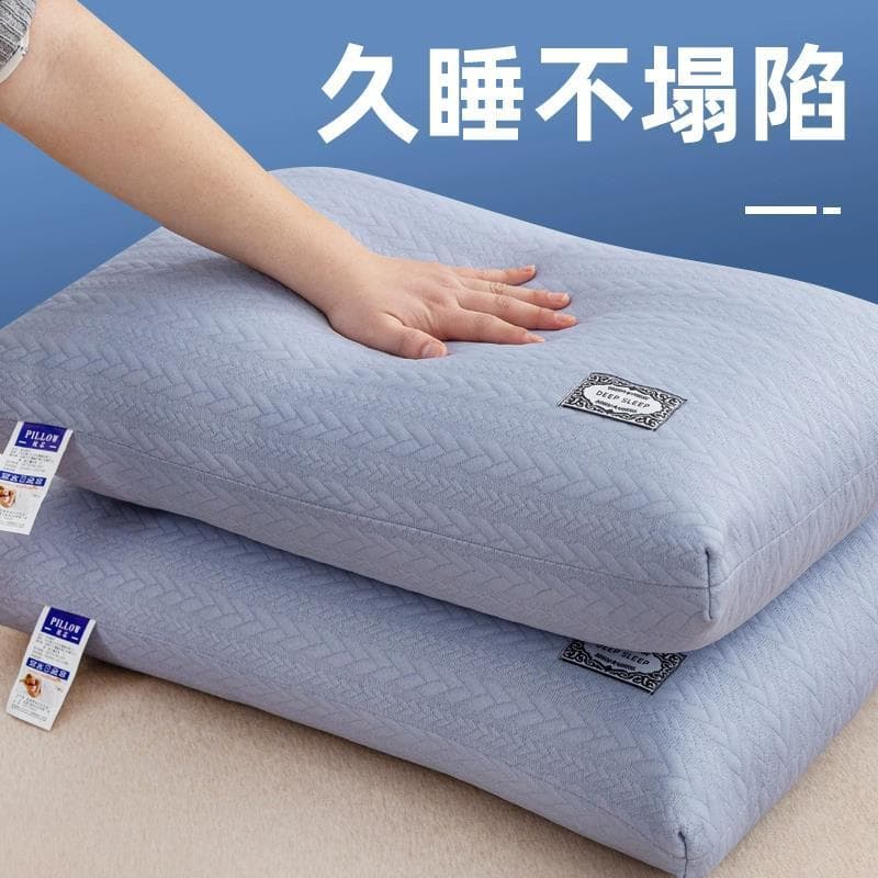 Travesseiro grosso sem colapso, núcleo para proteger a coluna Cervical, auxílio para dormir, um par, casa única, Hotel,