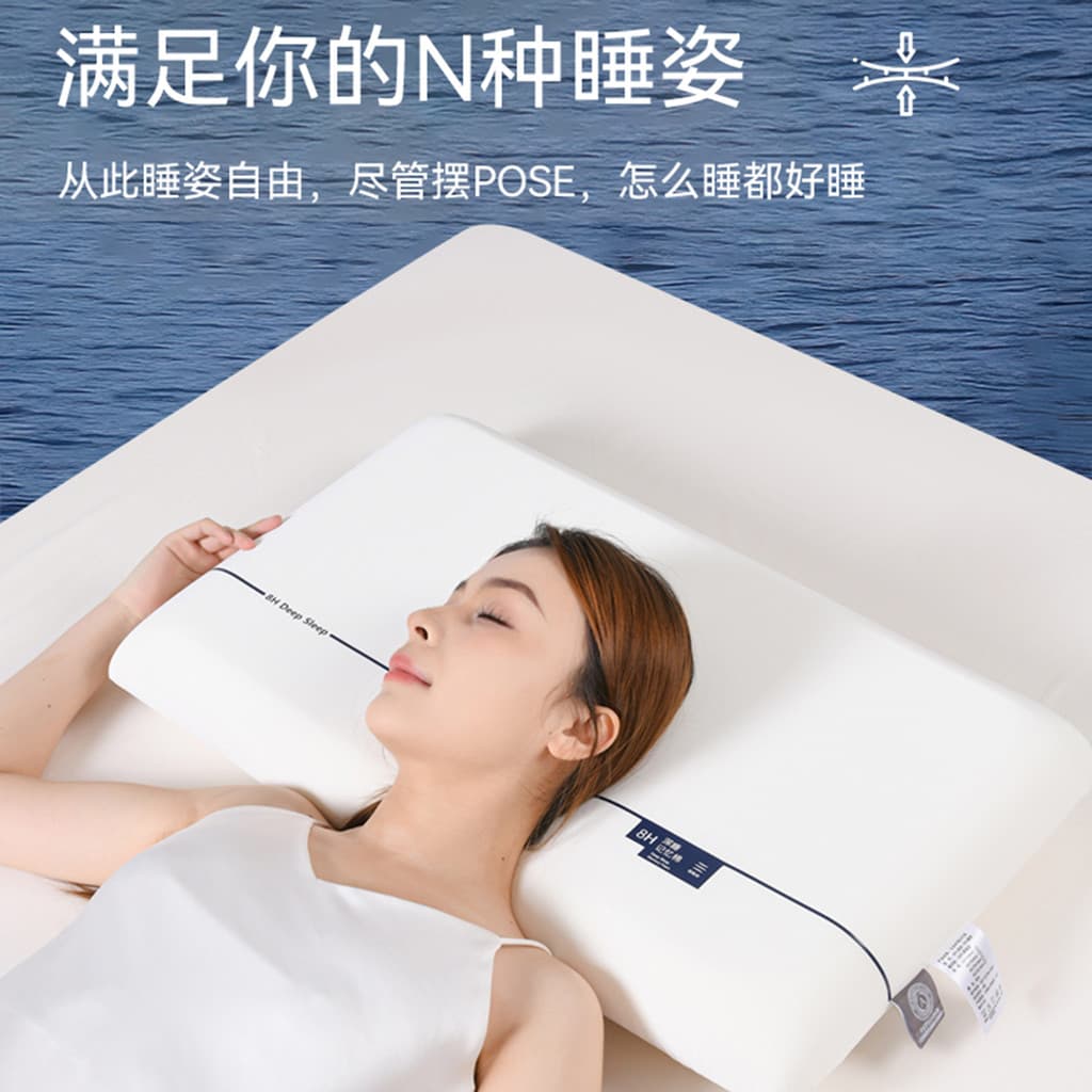 Hotel Zero pressão travesseiro de dormir profundo pro memória espuma travesseiro adulto coluna Cervical proteger sono ún