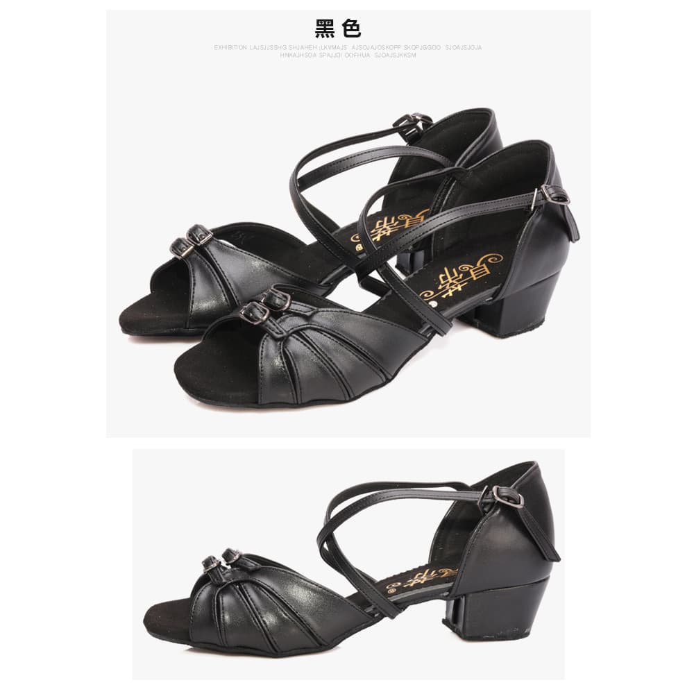 BD Betty genuíno sapatos de dança latina meninas couro profissional meninas sola macia crianças nova competição desempen