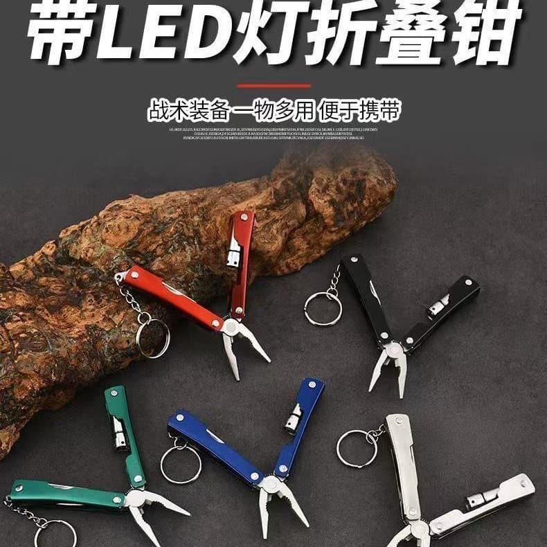 Alicate dobrável multifuncional com alicate de luz LED, pesca ao ar livre, acampamento, Mini portátil, ferramenta multiu