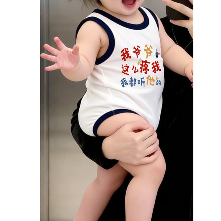 Vovô dói que ouça seu ~ Roupas de verão para bebês Roupas de bebê recém-nascido verão sem mangas fino tipo um colete