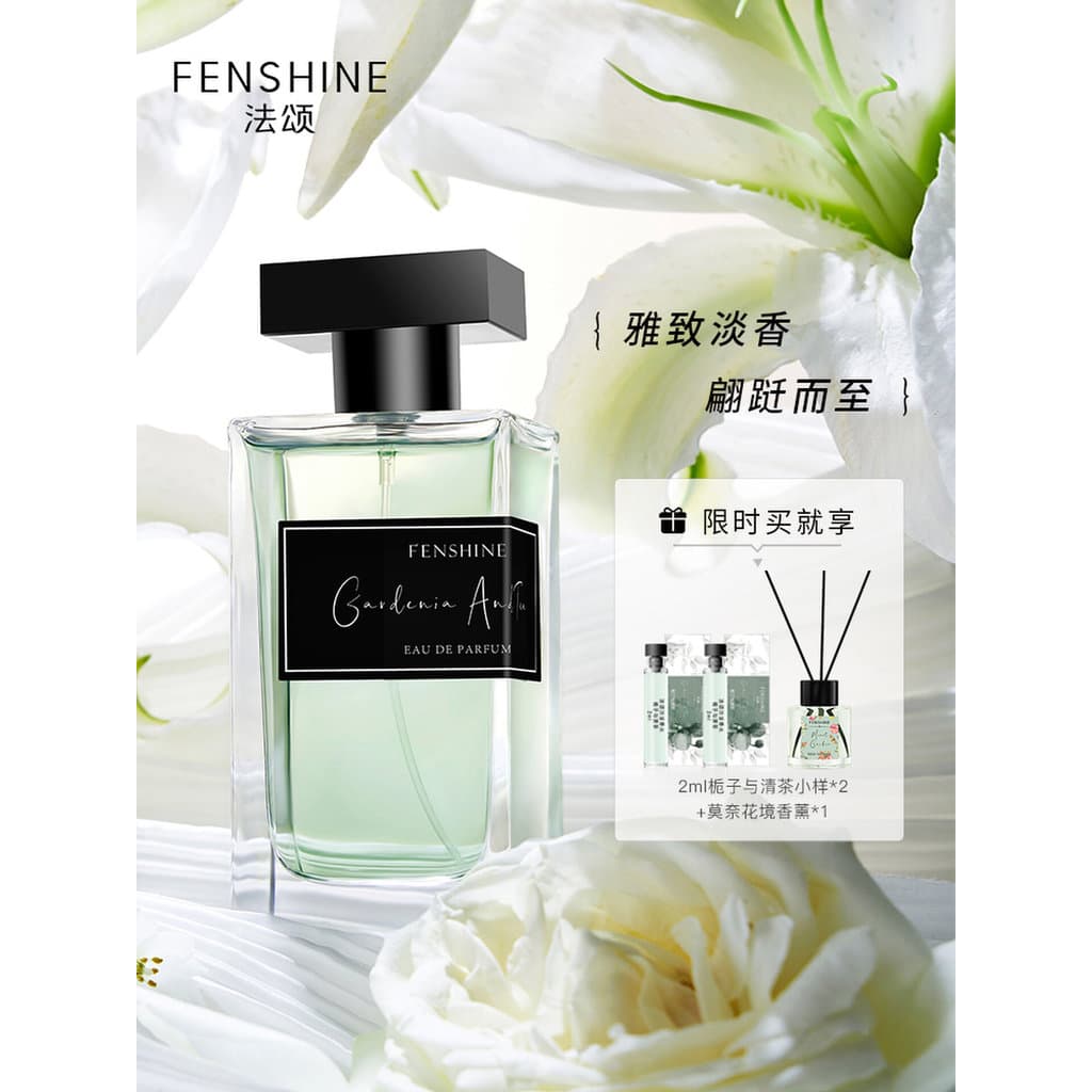 2026 Novo Produto [38 Dias Presente Fasong Gardenia e Qingcha Senhoras Gardenia Estudante Meninas Fragrância20260707