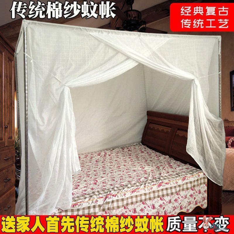Redes mosquiteiras à moda antiga, fio de algodão denso especial, haste tradicional de bambu, parte superior quadrada, po