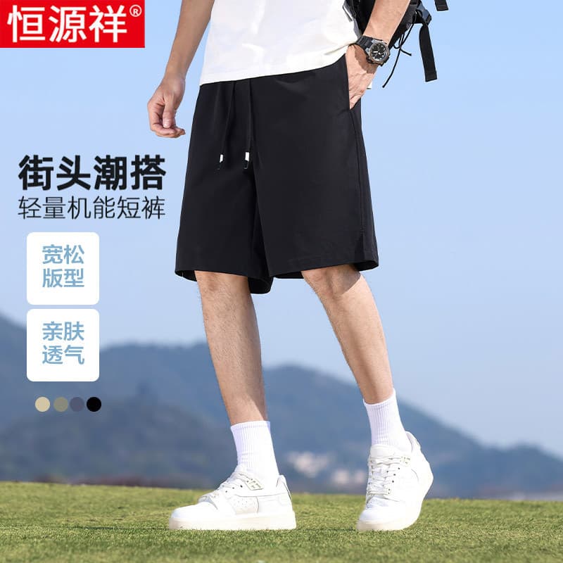 Hengyuanxiang verão novo estilo Shorts calças casuais masculinas soltas em linha reta verão de meia-idade pai idoso calç