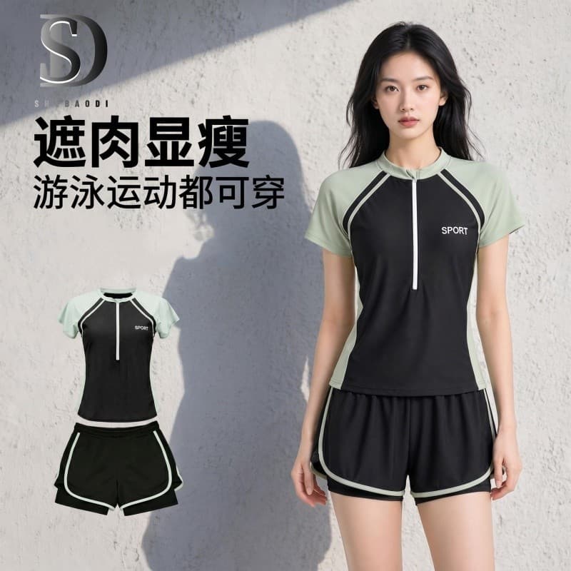 Maiô feminino dividido adulto Boxer dupla camada troncos de natação estudante conservador cobrindo carne Sw