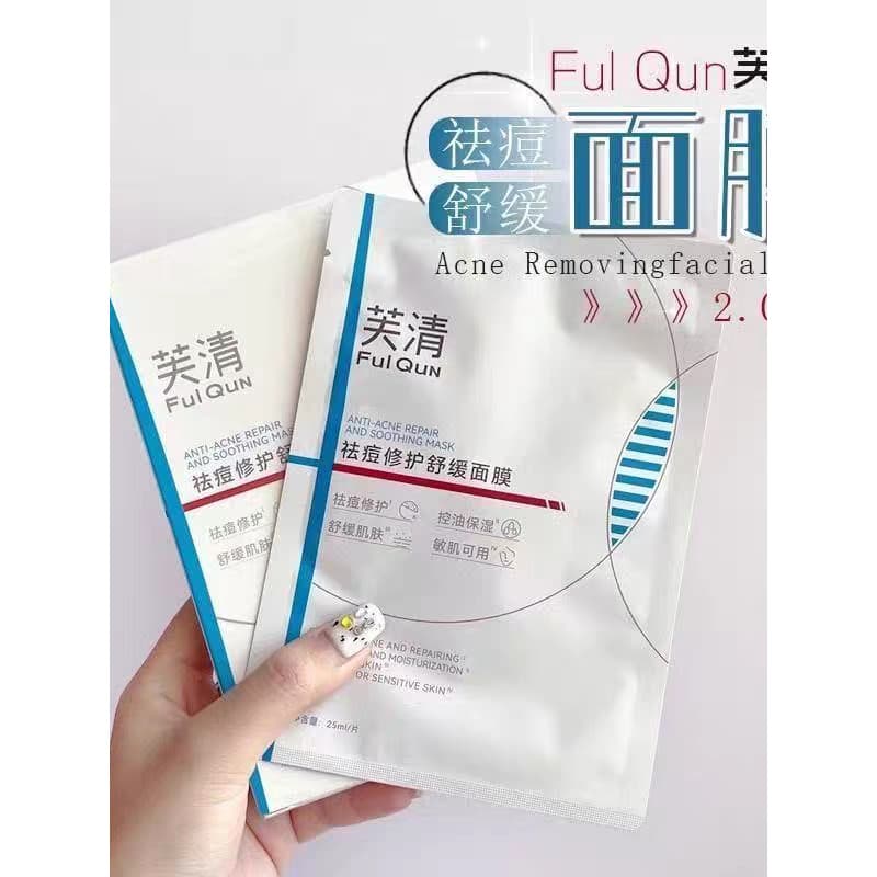 Fu Qing Qing Máscara de Chá de Ervas 2.0 Remoção Suave de Acne Reparação Calmante Hidratante Hidratante Pele Sensível Vi