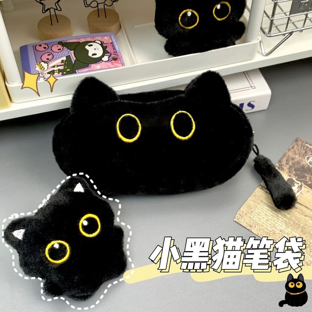 Venda quente bonito fortuna gato pelúcia lápis caso caixa de papelaria ins grande capacidade briquetes gatinhos saco cos