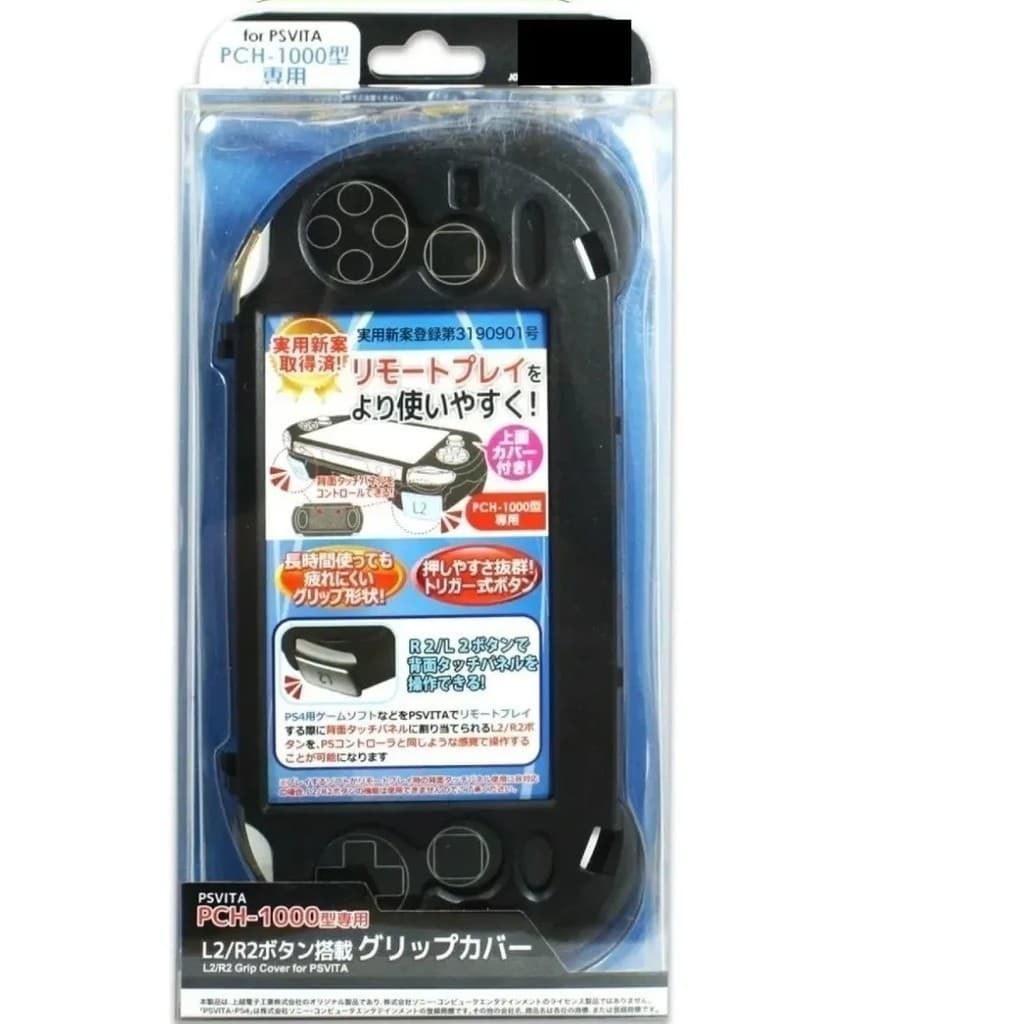 Case L2/ R2 Button Grip Cover Pch 1000 Fat - Pronta Entrega PSv PCH 1000 Todas Versões Fat