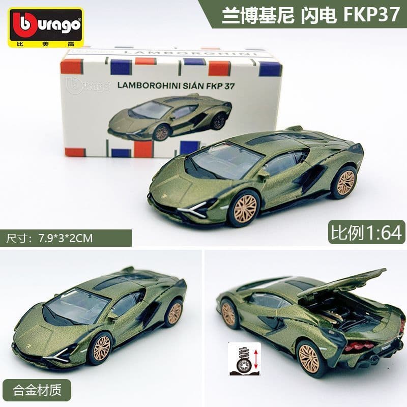 Modelo de Carro em Liga Metálica Escala 1:64 Lamborghini FKP37, Brinquedo de Simulação, Edição Limitada, Colecionável, A