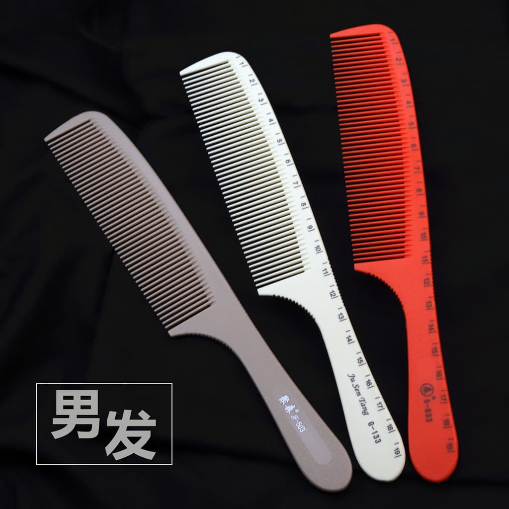 Genuíno Jusentang carbono plástico aço Material Clipper pente de cabelo masculino pente plano fácil de inserir faixa de