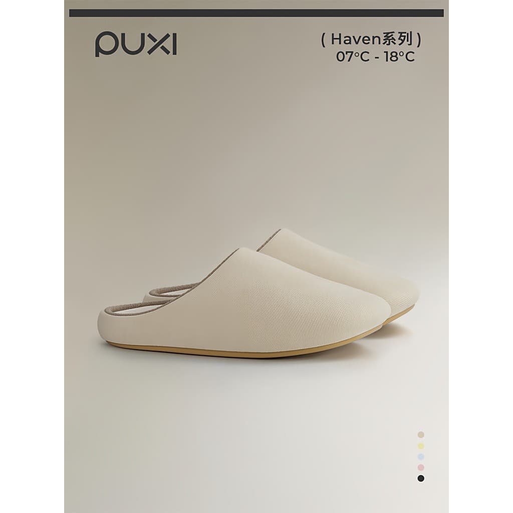 Park West fino neve interior chinelos de algodão novo estilo borracha TRP antiderrapante casa velo quente silencioso cas