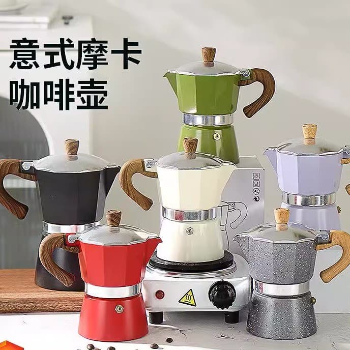 Japão importado válvula única Moka pote pequeno cafeteira mão-portado automático fogão de cerâmica elétrica café fazendo