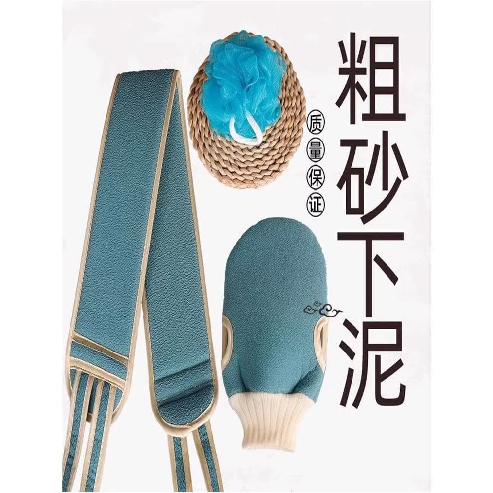 Japonês areia grossa esfregando toalha de banho banho poderosa esfregando lama toalha de banho norte do sexo feminino ma