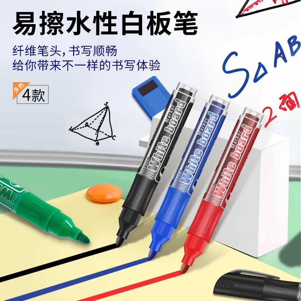 Caneta apagável para quadro branco, recarga adicional de tinta, fácil apagável, caneta para quadro branco, escritório, c