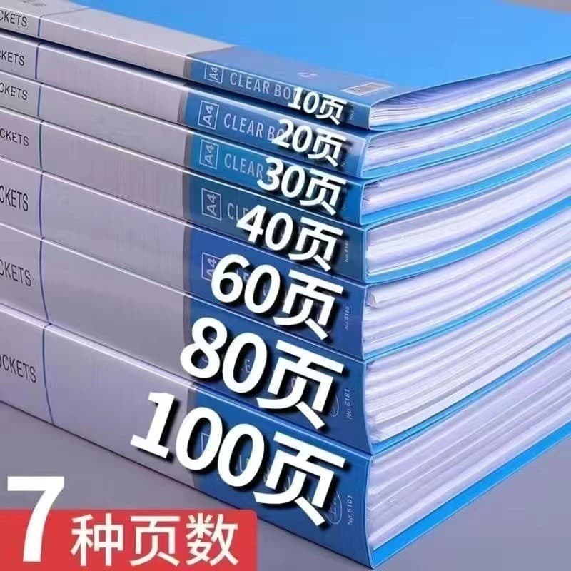 Uma pasta a4 livro de informações intersticial Multi-camada a4 papel teste pasta de arquivo de papel relatório pasta sac