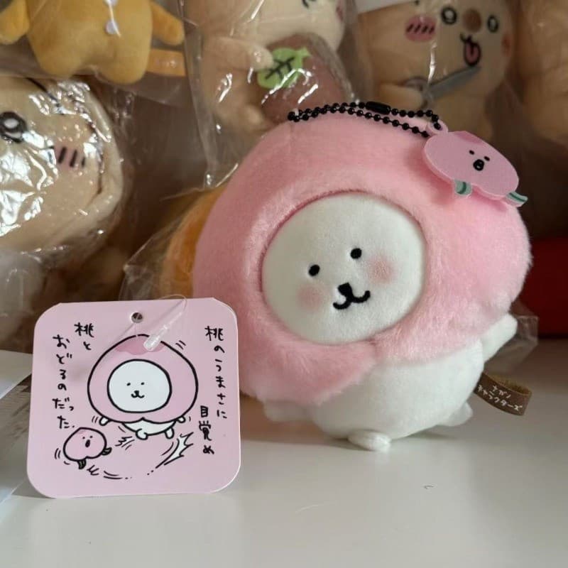 Bonito Chiikawa Plushine Brinquedo Piada Urso Pêssego Série Pelúcia Chaveiro Saco Pingente Crianças Presente