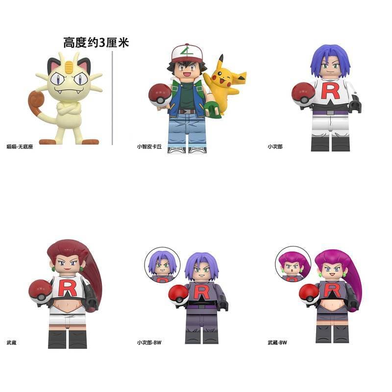 Pokemon BW Articles Rockets Musashi Kojiro Cartoon Anime Compatible with Lego Third Party Figure Toy jLq4